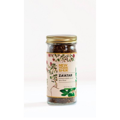 New York Shuk Za'atar Spice - 1.4oz