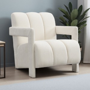 Modern Minimalist Armchair with L-Shaped Armrests, 26.3" Polyester Lounge Chair - 1 of 4