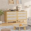 Rattan 3 Drawer Dresser - 3 of 4