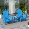 WestinTrends Malibu HDPE Outdoor Patio Folding Poly Adirondack Conversation Set (3-Piece) - 2 of 4