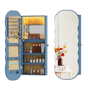 Fredees Jewelry Armoires with LED Lights, Hanging Lockable Wavy Mirror Cabinet & Jewelry Organizer, Frameless Mirror with Storage - 1 of 4