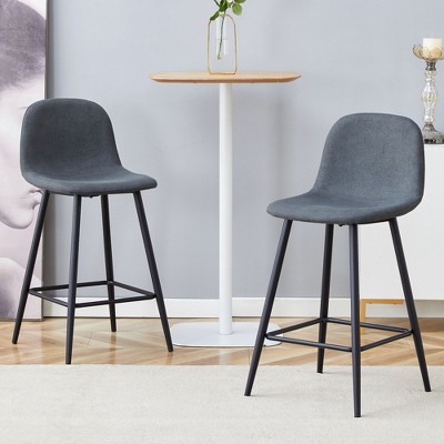 PAGED Modern PU Leather Bar Stools Set of 2, Counter Height Stools with Curved Backs & Metal Legs for Pub, Dining Room, Living Room