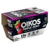 Oikos Triple Zero Greek Yogurt - 4 of 4