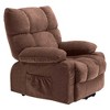 AndMakers 42 in. W Brown Polyester Blend Massage Recliner with Remote Control, Tufted and Storage - 2 of 4