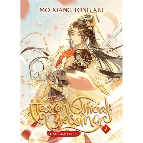 Heaven Official's Blessing: Tian Guan Ci Fu (Novel) Vol. 2 by Mò
