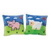 Kaplan Early Learning Farm Animal Pillows  - Set of 5 - 3 of 4