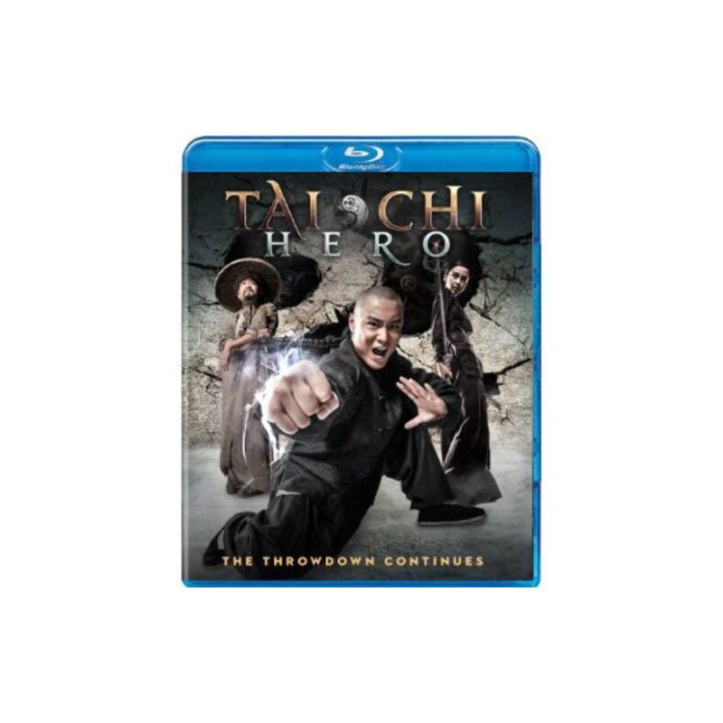 Tai Chi Hero (2012), 1 of 2