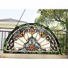 Chloe Lighting Norene Tiffany-Style Victorian Stained-Glass Window Panel 12.5" Height - 3 of 3