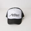 Simply Sage Market Adventure Is Out There Adult Foam Trucker Hat - 2 of 3