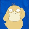 Boys' - Pokémon - Pastel Psyduck Short Sleeve Graphic T-Shirt - 2 of 4