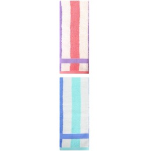 REGALWOVEN 2 Pack Cotton Soft Absorbent Striped Hand Towels for Bathroom 13" x 29" - 1 of 4