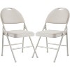 Metal Foldable Chair with and Non-Slip Feet Pads, Pu Party Chairs for Indoors and Outdoors, Room, Dining Room, in 1 Box - 2 of 4
