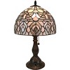 Amora Lighting Tiffany Style Peacock Design Table Lamp 19" Tall - 2 of 3