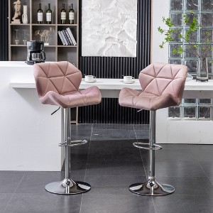 TOAOTBNBOB Adjustable Barstools with Mid-back Design, Swivel Bar Chair with Diamond Tufted Back, Modern Bar Stools for Dining Room - 1 of 4