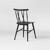 Becket Metal X Back Dining Chair Black - Project 62™ - image 3 of 4