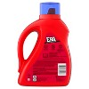 Era Active Stainfighter Liquid Laundry Detergent, 64 loads 92 fl oz - 3 of 3