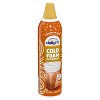 International Delight Cold Foam Pumpkin Spice Creamer - 14 fl oz - 2 of 4