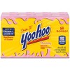 Yoo-hoo Strawberry Drink, 6.5 fl oz, 8 Pack Boxes, Pack of 4 - 2 of 2