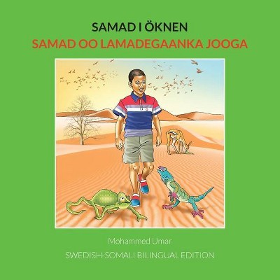 Samad i öknen - (Samad in the Desert) by  Mohamed Umar (Paperback)