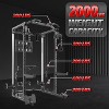 Coucheta Power Cage, 2000 LBS Squat Rack, Multifunctional Weight Cage with LAT Pulldown and Cable Crossover System, Workout Cage with Adjustable - 4 of 4