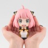 Megahouse - MegaHouse - Spy x Family - Look Up Series - Anya Forger PVC Figure - 4 of 4