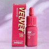 Peripera Ink Velvet #18 Star Plum Pink - 0.14 oz - Velvet Color That Stays Put Like Ink - 4 of 4