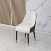 Lyngins Dining Chairs Set of 2,PU Leather Chairs with Metal Legs for Living Room,Dining Room,Meeting Room - 2 of 4