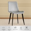 MAYEERTY Set of 4 Modern Dining Chairs, Brown PU Leather Seat Black Carbon Steel Legs, Home Restaurant Conference Room - 4 of 4