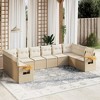 vidaXL Garden Sofa Set Beige - 2 of 4