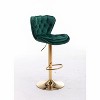 NicBex Velvet Swivel Bar Stools Set of 2,Adjustable Counter Height Bar Stools with Base,Bar Chairs with Chrome Footrest,Barstools for Home,Bar - 2 of 4