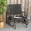 DSVIMOY Porch Glider, Swing Glider Chairs with Curved Armrests for Garden, Poolside, Backyard, Black, 29.5"*26"*33.5" - 4 of 4