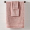 Ella Jayne 100% Cotton 6-piece Towel Set - image 2 of 4