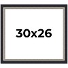 PosterPalooza | Embellished Black Picture Frame - UV Acrylic, Backing Board, Hanging Hardware Included - 2 of 4
