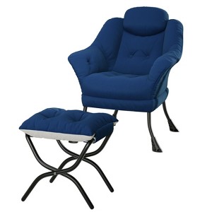 Lazy Chair with Ottoman - Modern Lounge Chair for Small Spaces, Ergonomic Reading Armchair, Foldable Footrest, Removable Washable Cover - 1 of 4
