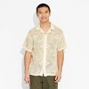 Men's Short Sleeve Knit Button-Down Shirt- Original Use™ - 2 of 3
