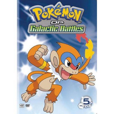 Pokemon Diamond & Pearl Galactic Battles Volume 5 (DVD)(2011)