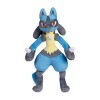 Pokemon Center Lucario Poké Plush - 13 ½ In. - image 2 of 4