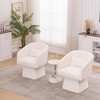 Dolonm Rotating Leisure Chair with Armrests, Made of Chenille Fabric and Equipped with Cushions, Suitable for Living Rooms and Bedrooms - 2 of 4