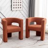KINWELL 28" Wide Boucle Upholstered Square Armchair (Set of 2) - 3 of 4