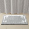 Vynxaria Bath Rugs and Mats - Luxurious 24"x40" Tufted Comfort with White Accent - 2 of 4