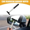 Unique Bargains Car Telescopic Mirror Glass Squeegee Cleaner - 2 of 4