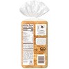 Master English Muffin Toasting Bread - 16oz : Target