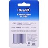 Oral-B Expandable Dental Floss, Mint, Expands For A Deep Clean, 50M - 3 of 4