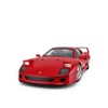 Link 1:14 RC Ferrari F40 Sports Car Top Tier Performance  Comes With Drift Functions - Red - 2 of 3