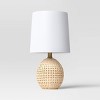 Round Wicker Table Lamp Brown - Room Essentials™: ETL Listed, No Assembly, Modern Decor - 2 of 4