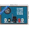 Trends International Star Wars: 8-Bit - Dark Side Framed Wall Poster Prints - 3 of 4