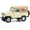 1978 Nissan Patrol Beige with Light Brown Top "70th Anniversary" "Anniversary Collection" 1/64 Diecast Model Car by Greenlight - 2 of 3
