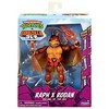 Teenage Mutant Ninja Turtles Ralph Godzilla Mashups Collector Action Figure - 2 of 4