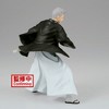 Banpresto - BanPresto - Hell's Paradise: Jigokuraku - Vibration Stars - Yamada Asaemon Shion Statue - 2 of 4