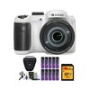 Kodak PIXPRO AZ255 Astro Zoom 16MP Digital Camera (White) with Accessory Bundle - 2 of 3